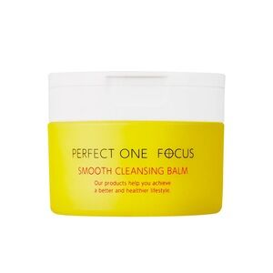 💜 Perfect One Focus Smooth Cleansing Balm - NWT